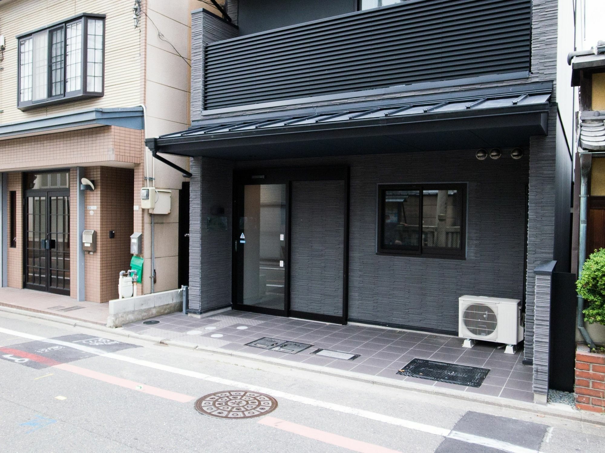 One Heart At Karasuma 1 * Kyōto